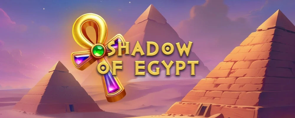 মিশরের ছায়া